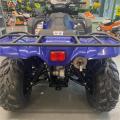 YAMAHA 2023 YAMAHA KODIAK 450 EPS SE